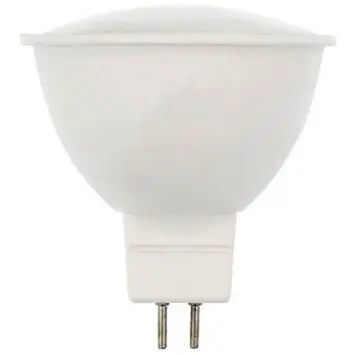 Bec led smd GU5.3 6.5W lumina calda1515770 Calitate înaltă