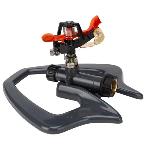 Retur gratuit Aspersor cu Impuls Baza Metalica PLUS