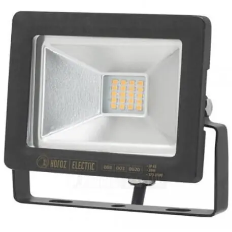 Doar azi Horoz Proiector led negru 220-240V 20W lumina rece 068-003-0020